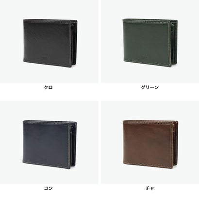タケオキクチ TAKEO KIKUCHI 二つ折り財布 メンズ レディース ブランド 折財布 二つ折 本革 牛革 レザー おしゃれ 軽量 軽い コンパクト 小銭入れあり カード入れ シンプル 大人 上品 高級感 イデア 756604 （チャ）｜詳細画像