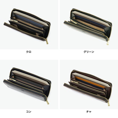 長財布 メンズ レディース 財布 ブランド ラウンドファスナー 本革 レザー 大人 高級感 おしゃれ シック 上品 小銭入れ 札入れ ロゴ イデア ラウンドファスナー長財布 756607 （コン）｜詳細画像