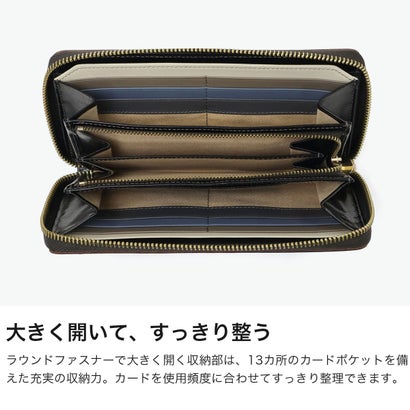 長財布 メンズ レディース 財布 ブランド ラウンドファスナー 本革 レザー 大人 高級感 おしゃれ シック 上品 小銭入れ 札入れ ロゴ イデア ラウンドファスナー長財布 756607 （チャ）｜詳細画像