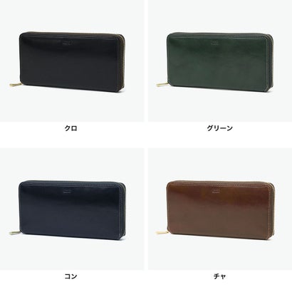 長財布 メンズ レディース 財布 ブランド ラウンドファスナー 本革 レザー 大人 高級感 おしゃれ シック 上品 小銭入れ 札入れ ロゴ イデア ラウンドファスナー長財布 756607 （クロ）｜詳細画像