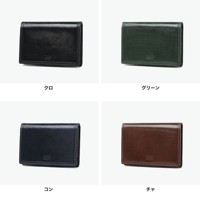名刺入れ メンズ レディース ブランド カード 本革 レザー 大人 高級感 おしゃれ シック 上品 カードケース 名刺 ビジネス エンボス加工 ロゴ イデア 756608 （コン）｜詳細画像