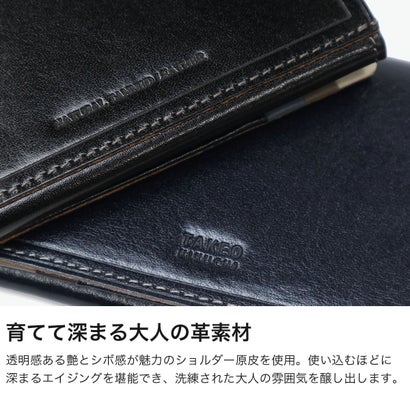 名刺入れ メンズ レディース ブランド カード 本革 レザー 大人 高級感 おしゃれ シック 上品 カードケース 名刺 ビジネス エンボス加工 ロゴ イデア 756608 （グリーン）｜詳細画像