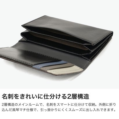 名刺入れ メンズ レディース ブランド カード 本革 レザー 大人 高級感 おしゃれ シック 上品 カードケース 名刺 ビジネス エンボス加工 ロゴ イデア 756608 （グリーン）｜詳細画像