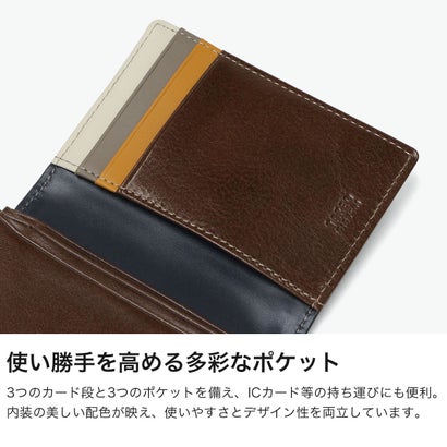 名刺入れ メンズ レディース ブランド カード 本革 レザー 大人 高級感 おしゃれ シック 上品 カードケース 名刺 ビジネス エンボス加工 ロゴ イデア 756608 （グリーン）｜詳細画像
