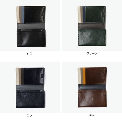 名刺入れ メンズ レディース ブランド カード 本革 レザー 大人 高級感 おしゃれ シック 上品 カードケース 名刺 ビジネス エンボス加工 ロゴ イデア 756608 （チャ）｜詳細画像