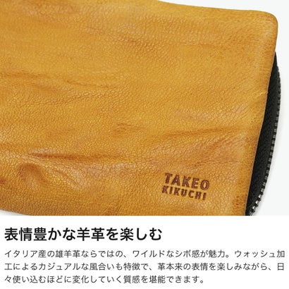 タケオキクチ TAKEO KIKUCHI コインケース メンズ レディース ブランド 小銭入れ ミニ財布 マルチケース レザー 本革 革 財布 キー 鍵 小銭 おしゃれ カード収納 オイスター パスケース兼用小銭入れ 720621 （クロ）｜詳細画像