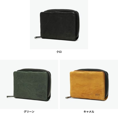コインケース メンズ レディース ブランド 小銭入れ ミニ財布 マルチケース レザー 本革 革 財布 キー 鍵 小銭 おしゃれ カード収納 オイスター パスケース兼用小銭入れ 720621 （グリーン）｜詳細画像