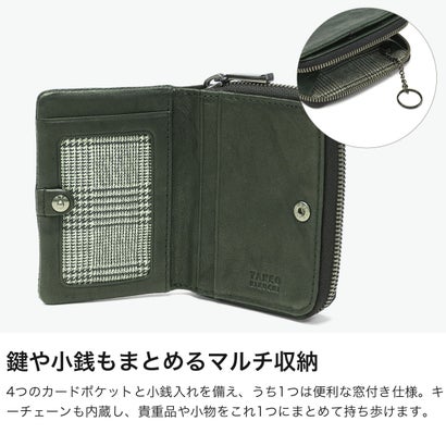 コインケース メンズ レディース ブランド 小銭入れ ミニ財布 マルチケース レザー 本革 革 財布 キー 鍵 小銭 おしゃれ カード収納 オイスター パスケース兼用小銭入れ 720621 （キャメル）｜詳細画像