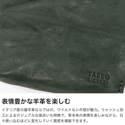 タケオキクチ TAKEO KIKUCHI キーケース メンズ レディース ブランド スマートキー 本革 革 レザー 大人 おしゃれ 鍵入れ かぎ 小銭 コインケース カード カード収納 オイスター 小銭入れ兼用キーケース 720622 （クロ）｜詳細画像