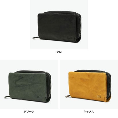 タケオキクチ TAKEO KIKUCHI キーケース メンズ レディース ブランド スマートキー 本革 革 レザー 大人 おしゃれ 鍵入れ かぎ 小銭 コインケース カード カード収納 オイスター 小銭入れ兼用キーケース 720622 （グリーン）｜詳細画像