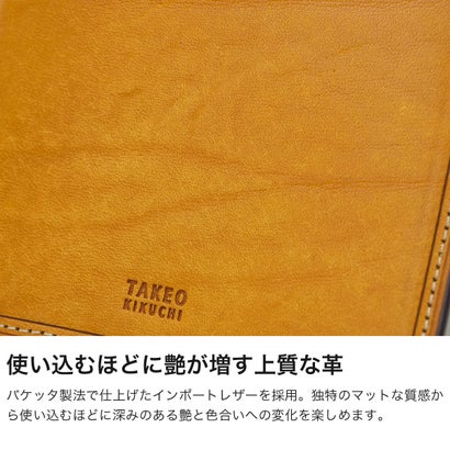 財布 二つ折り ブランド 革 小銭入れ 本革 牛革 レザー おしゃれ シンプル 高級感 カジュアル 大人 上品 軽量 かっこいい シック マルゴII 二つ折り財布 780613 （チャ）｜詳細画像