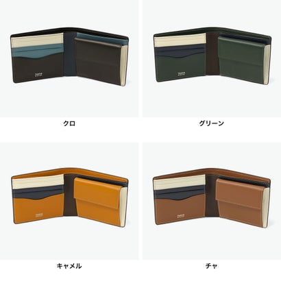 財布 二つ折り ブランド 革 小銭入れ 本革 牛革 レザー おしゃれ シンプル 高級感 カジュアル 大人 上品 軽量 かっこいい シック マルゴII 二つ折り財布 780613 （チャ）｜詳細画像