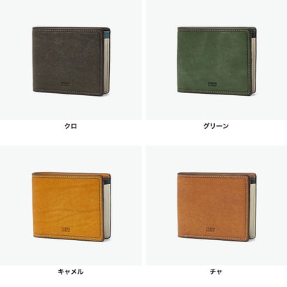 財布 二つ折り ブランド 革 小銭入れ 本革 牛革 レザー おしゃれ シンプル 高級感 カジュアル 大人 上品 軽量 かっこいい シック マルゴII 二つ折り財布 780613 （クロ）｜詳細画像