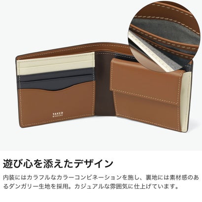 タケオキクチ TAKEO KIKUCHI 財布 二つ折り ブランド 革 小銭入れ 本革 牛革 レザー おしゃれ シンプル 高級感 カジュアル 大人 上品 軽量 かっこいい シック マルゴII 二つ折り財布 780613 （キャメル）｜詳細画像