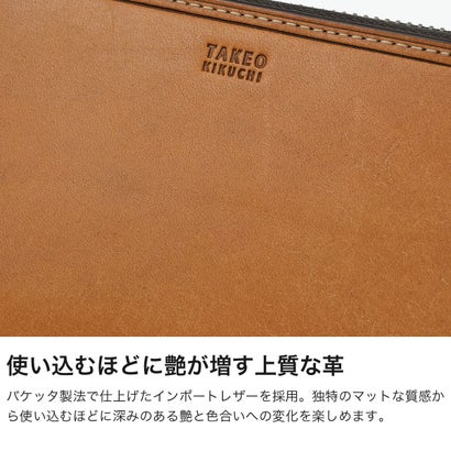 財布 二つ折り ラウンドファスナー 二つ折り財布 ブランド 革 牛革 レザー BOX型小銭入れ おしゃれ シンプル 高級感 カジュアル 大人 マルゴII セミ長財布 780614 （クロ）｜詳細画像