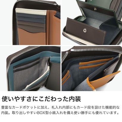財布 二つ折り ラウンドファスナー 二つ折り財布 ブランド 革 牛革 レザー BOX型小銭入れ おしゃれ シンプル 高級感 カジュアル 大人 マルゴII セミ長財布 780614 （クロ）｜詳細画像