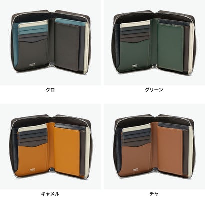 財布 二つ折り ラウンドファスナー 二つ折り財布 ブランド 革 牛革 レザー BOX型小銭入れ おしゃれ シンプル 高級感 カジュアル 大人 マルゴII セミ長財布 780614 （クロ）｜詳細画像