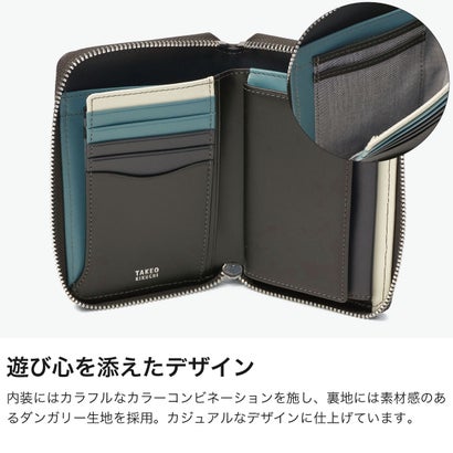 財布 二つ折り ラウンドファスナー 二つ折り財布 ブランド 革 牛革 レザー BOX型小銭入れ おしゃれ シンプル 高級感 カジュアル 大人 マルゴII セミ長財布 780614 （グリーン）｜詳細画像