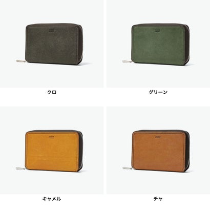 タケオキクチ TAKEO KIKUCHI 財布 二つ折り ラウンドファスナー 二つ折り財布 ブランド 革 牛革 レザー BOX型小銭入れ おしゃれ シンプル 高級感 カジュアル 大人 マルゴII セミ長財布 780614 （キャメル）｜詳細画像