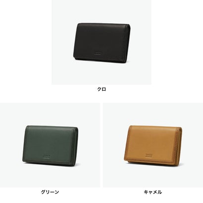 タケオキクチ TAKEO KIKUCHI 名刺入れ ブランド 名刺 本革 羊革 レザー おしゃれ 軽量 スリム 薄型 名刺ケース カード入れ ビジネス シンプル 大人 上品 高級感 きれいめ クロードII 790602 （グリーン）｜詳細画像