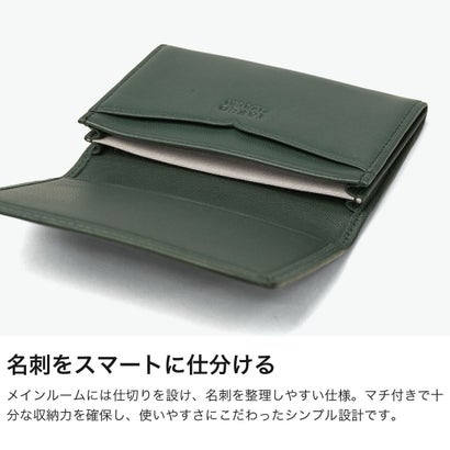 名刺入れ ブランド 名刺 本革 羊革 レザー おしゃれ 軽量 スリム 薄型 名刺ケース カード入れ ビジネス シンプル 大人 上品 高級感 きれいめ クロードII 790602 （クロ）｜詳細画像