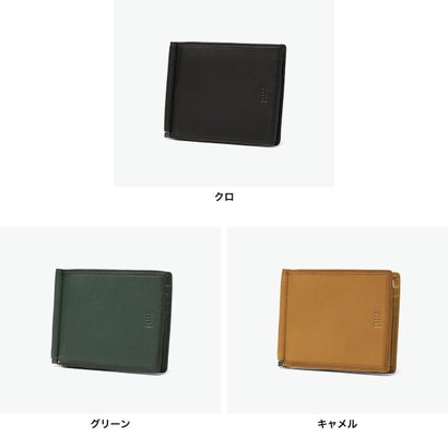 マネークリップ ブランド 財布 本革 羊革 レザー おしゃれ 軽量 スリム 薄型 二つ折り 札ばさみ 純札 シンプル 大人 上品 高級感 きれいめ クロードII 790603 （クロ）｜詳細画像