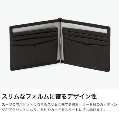 タケオキクチ TAKEO KIKUCHI マネークリップ ブランド 財布 本革 羊革 レザー おしゃれ 軽量 スリム 薄型 二つ折り 札ばさみ 純札 シンプル 大人 上品 高級感 きれいめ クロードII 790603 （キャメル）｜詳細画像