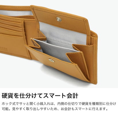 二つ折り財布 ブランド 折財布 本革 羊革 レザー おしゃれ 軽量 軽い 二つ折 コンパクト 小銭入れあり シンプル 大人 上品 高級感 きれいめ クロードII 790604 （キャメル）｜詳細画像