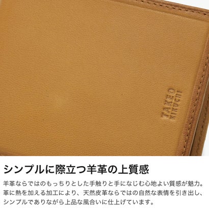 二つ折り財布 ブランド 折財布 本革 羊革 レザー おしゃれ 軽量 軽い 二つ折 コンパクト 小銭入れあり シンプル 大人 上品 高級感 きれいめ クロードII 790604 （グリーン）｜詳細画像