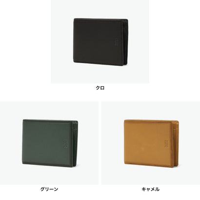 二つ折り財布 ブランド 折財布 本革 羊革 レザー おしゃれ 軽量 軽い 二つ折 コンパクト 小銭入れあり シンプル 大人 上品 高級感 きれいめ クロードII 790604 （グリーン）｜詳細画像