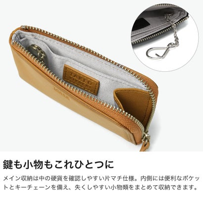 コインケース メンズ レディース ブランド 小銭入れ 革 財布 羊革 レザー コンパクト おしゃれ 軽量 スリム 薄型 ミニ財布 小さめ L字ファスナー 鍵 カード 高級感 クロードll 790601 （キャメル）｜詳細画像