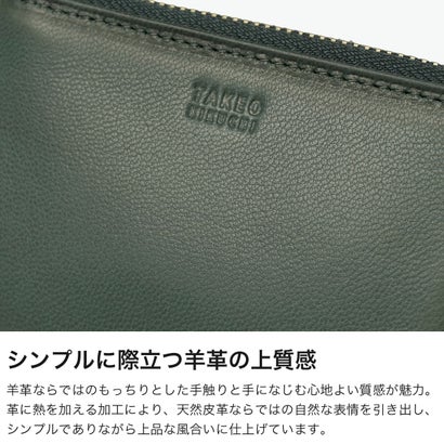 コインケース メンズ レディース ブランド 小銭入れ 革 財布 羊革 レザー コンパクト おしゃれ 軽量 スリム 薄型 ミニ財布 小さめ L字ファスナー 鍵 カード 高級感 クロードll 790601 （クロ）｜詳細画像