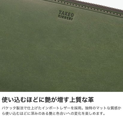 長財布 メンズ レディース ブランド 本革 財布 牛革 おしゃれ 軽量 小銭入れあり レザーウォレット シンプル 大人 上品 高級感 カジュアル マルゴll ラウンドファスナー長財布 780616 （チャ）｜詳細画像