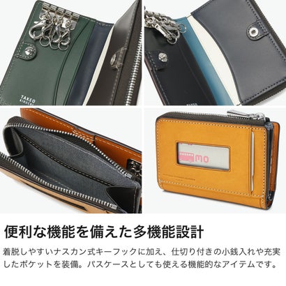タケオキクチ TAKEO KIKUCHI キーケース メンズ レディース ブランド 革 小銭入れ 財布 本革 牛革 コインケース レザー 鍵 4連 おしゃれ シンプル コンパクト 高級感 カジュアル マルゴII パスケース兼用 780612 （クロ）｜詳細画像