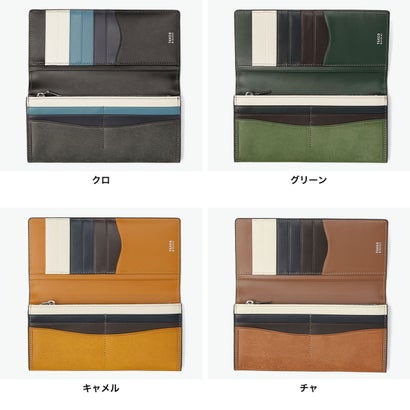 長財布 メンズ レディース ブランド 薄い 本革 財布 牛革 おしゃれ 軽量 軽い 小銭入れあり カード シンプル 大人 上品 高級感 フラップ フラップ長財布 カジュアル マルゴll 780615 （クロ）｜詳細画像