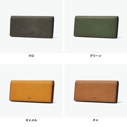 長財布 メンズ レディース ブランド 薄い 本革 財布 牛革 おしゃれ 軽量 軽い 小銭入れあり カード シンプル 大人 上品 高級感 フラップ フラップ長財布 カジュアル マルゴll 780615 （チャ）｜詳細画像