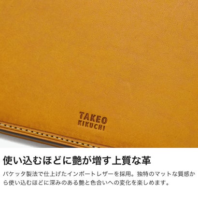 長財布 メンズ レディース ブランド 薄い 本革 財布 牛革 おしゃれ 軽量 軽い 小銭入れあり カード シンプル 大人 上品 高級感 フラップ フラップ長財布 カジュアル マルゴll 780615 （グリーン）｜詳細画像