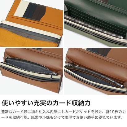 長財布 メンズ レディース ブランド 薄い 本革 財布 牛革 おしゃれ 軽量 軽い 小銭入れあり カード シンプル 大人 上品 高級感 フラップ フラップ長財布 カジュアル マルゴll 780615 （キャメル）｜詳細画像