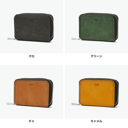 タケオキクチ TAKEO KIKUCHI コインケース メンズ レディース ブランド 革 小銭入れ 財布 本革 キーリング カードケース 小さめ コンパクト 軽量 レザー 小銭 カジュアル マルゴII カードケース兼用 780611 （キャメル）｜詳細画像