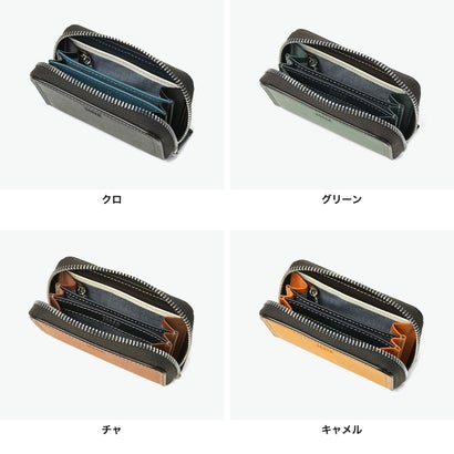 タケオキクチ TAKEO KIKUCHI コインケース メンズ レディース ブランド 革 小銭入れ 財布 本革 キーリング カードケース 小さめ コンパクト 軽量 レザー 小銭 カジュアル マルゴII カードケース兼用 780611 （キャメル）｜詳細画像