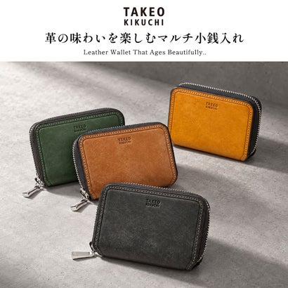 タケオキクチ TAKEO KIKUCHI コインケース メンズ レディース ブランド 革 小銭入れ 財布 本革 キーリング カードケース 小さめ コンパクト 軽量 レザー 小銭 カジュアル マルゴII カードケース兼用 780611 （クロ）｜詳細画像