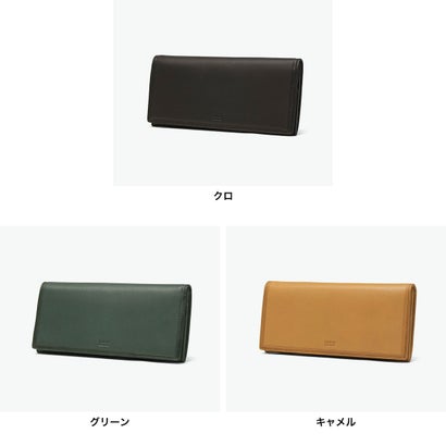 タケオキクチ TAKEO KIKUCHI 長財布 メンズ レディース ブランド 財布 本革 羊革 レザー おしゃれ 軽量 軽い かぶせ フラップ長財布 小銭入れあり シンプル 大人 上品 高級感 きれいめ ギフト クロードII 790605 （クロ）｜詳細画像