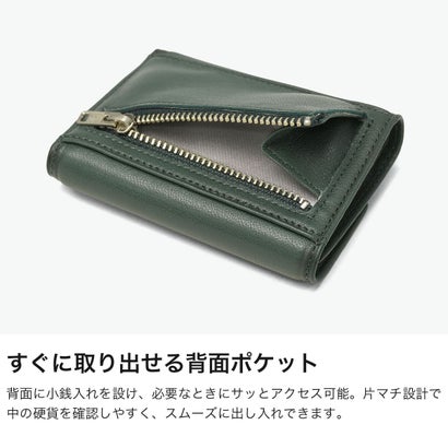タケオキクチ TAKEO KIKUCHI 三つ折り財布 メンズ レディース ブランド ミニ財布 本革 羊革 レザー おしゃれ 軽量 三つ折 コンパクト 小さめ 小銭入れあり シンプル 大人 上品 高級感 きれいめ クロードII 790606 （キャメル）｜詳細画像