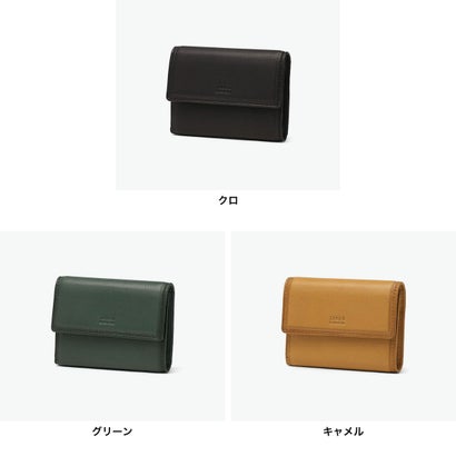 タケオキクチ TAKEO KIKUCHI 三つ折り財布 メンズ レディース ブランド ミニ財布 本革 羊革 レザー おしゃれ 軽量 三つ折 コンパクト 小さめ 小銭入れあり シンプル 大人 上品 高級感 きれいめ クロードII 790606 （グリーン）｜詳細画像