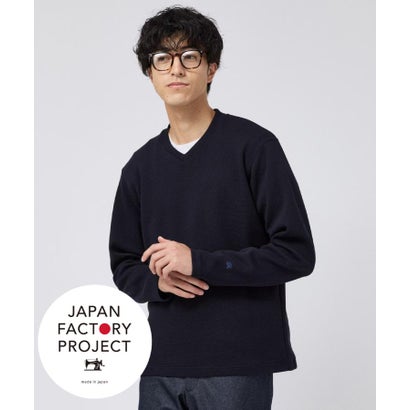 タケオキクチ TAKEO KIKUCHI 【日本製】メッシュ ジャージ Vネック プルオーバー （ネイビー(094)）｜詳細画像