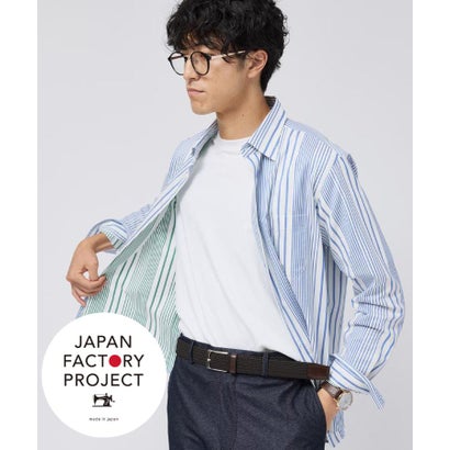 タケオキクチ TAKEO KIKUCHI 【Made in JAPAN】 リバーストライプ シャツ （ブルー(392)）｜詳細画像