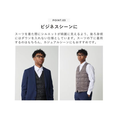 TAION タイオン インナーダウン ベスト ジレ アウター メンズ ベーシック Vネックボタン 防寒 003 冬新作｜詳細画像