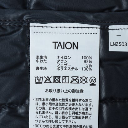 TAION-001 Vネック ボタン インナーダウンベスト （ブラック）｜詳細画像