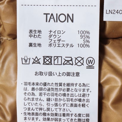 TAION-104 ベーシック クルーネックボタン インナーダウンジャケット （グレー）｜詳細画像