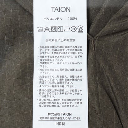 ノンダウン ミリタリー リバーシブル ショートパンツ （ダークオリーブ）｜詳細画像